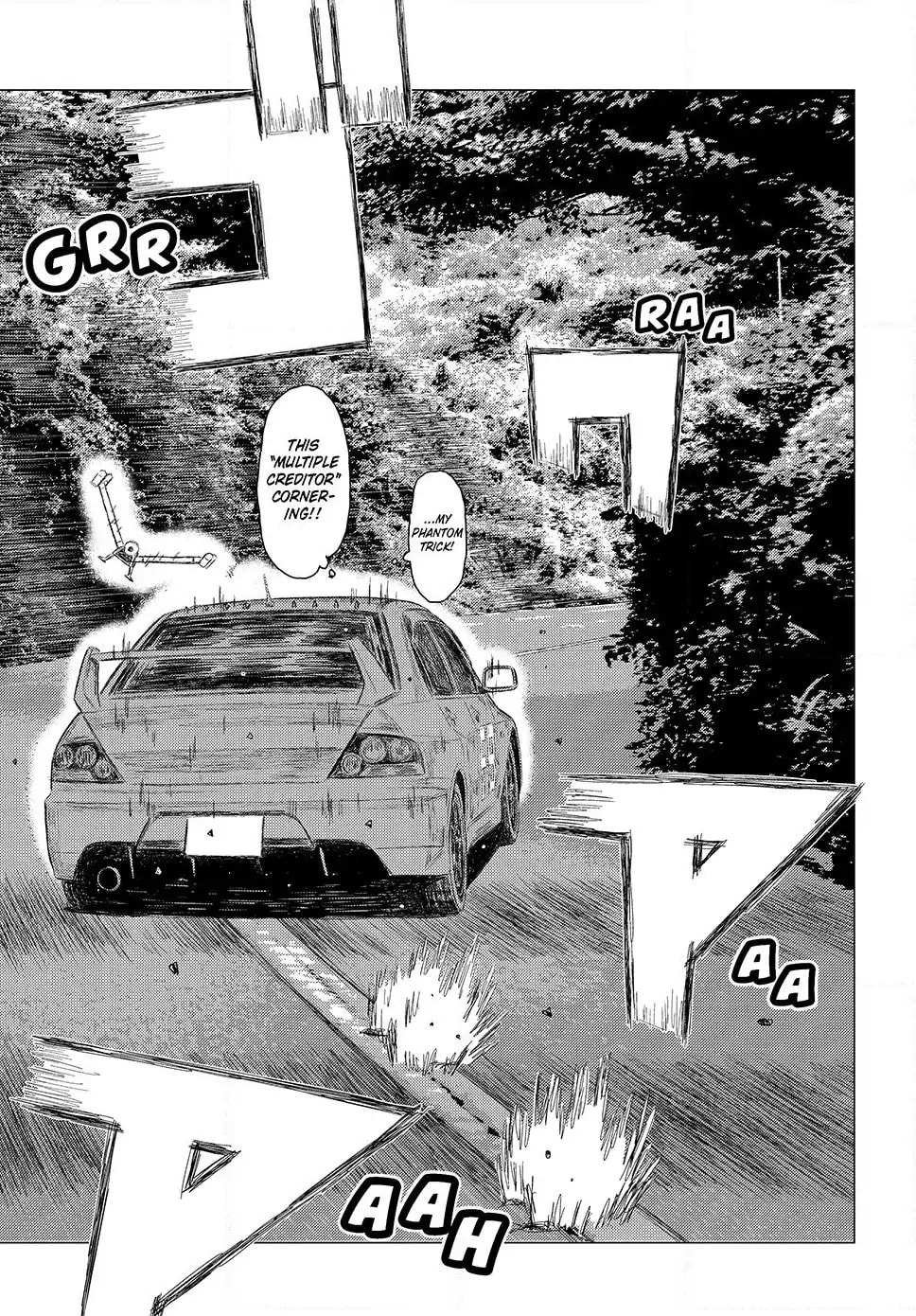 Subaru to Subaru Chapter 17 page 5 - 