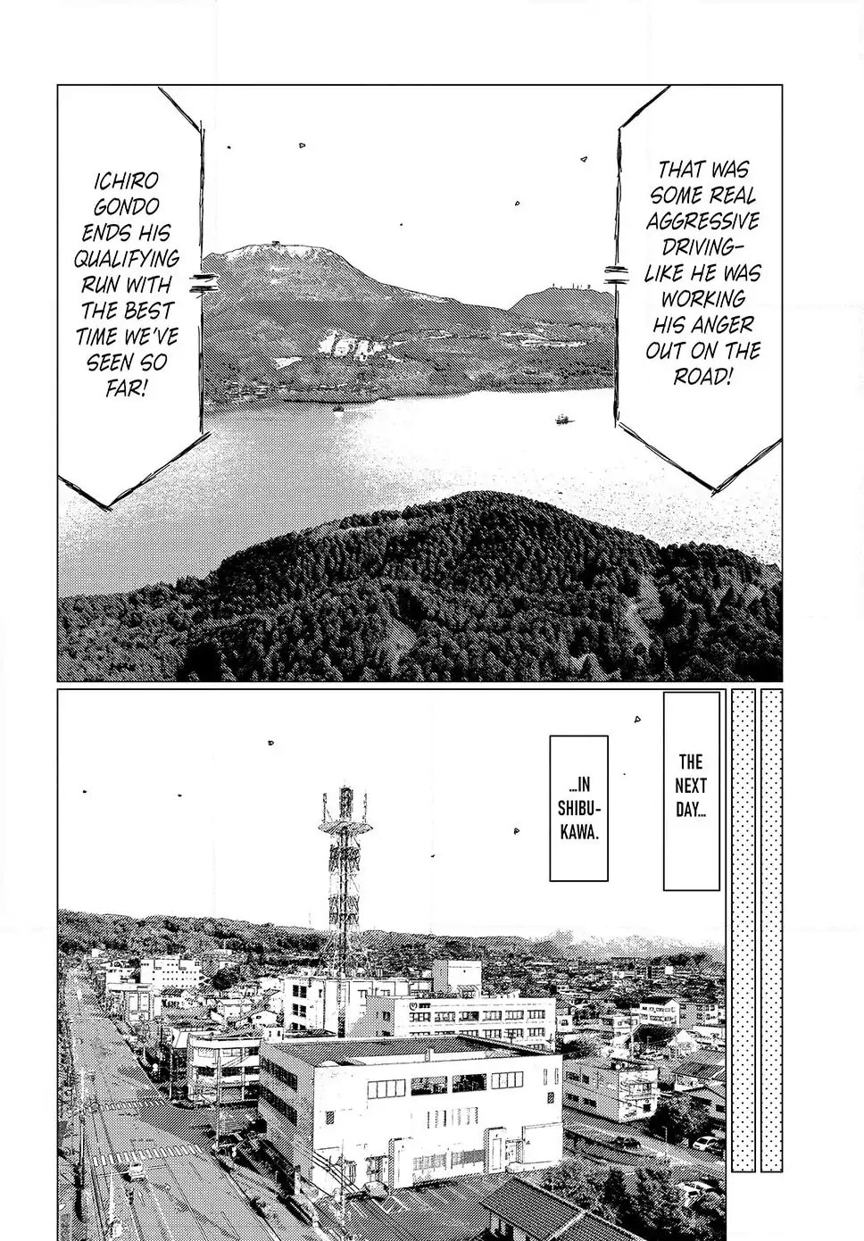 Subaru to Subaru Chapter 17 page 6 - 