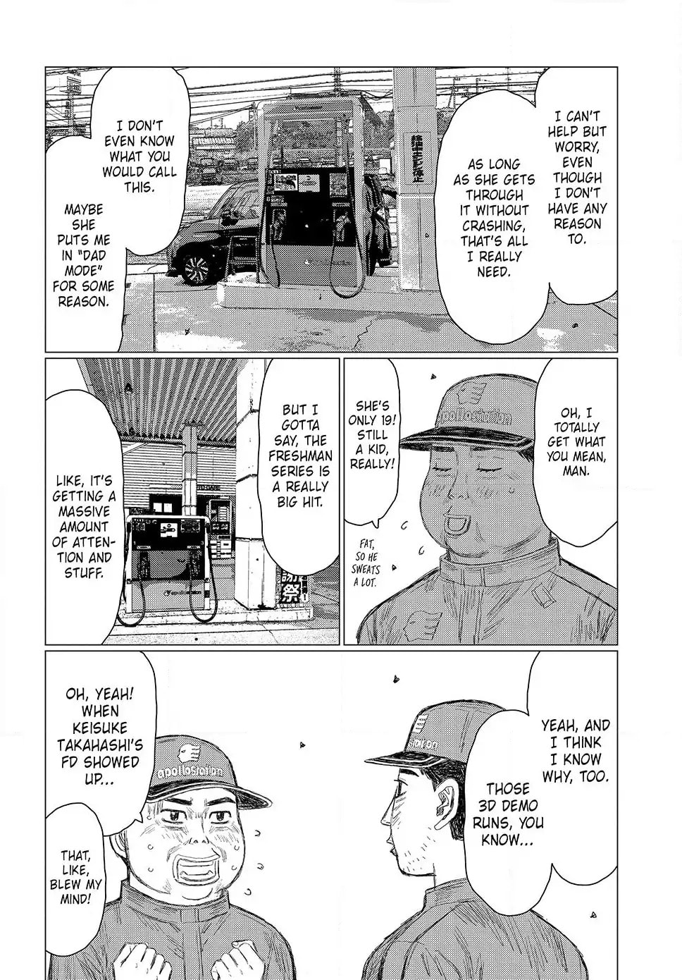 Subaru to Subaru Chapter 17 page 8 - 