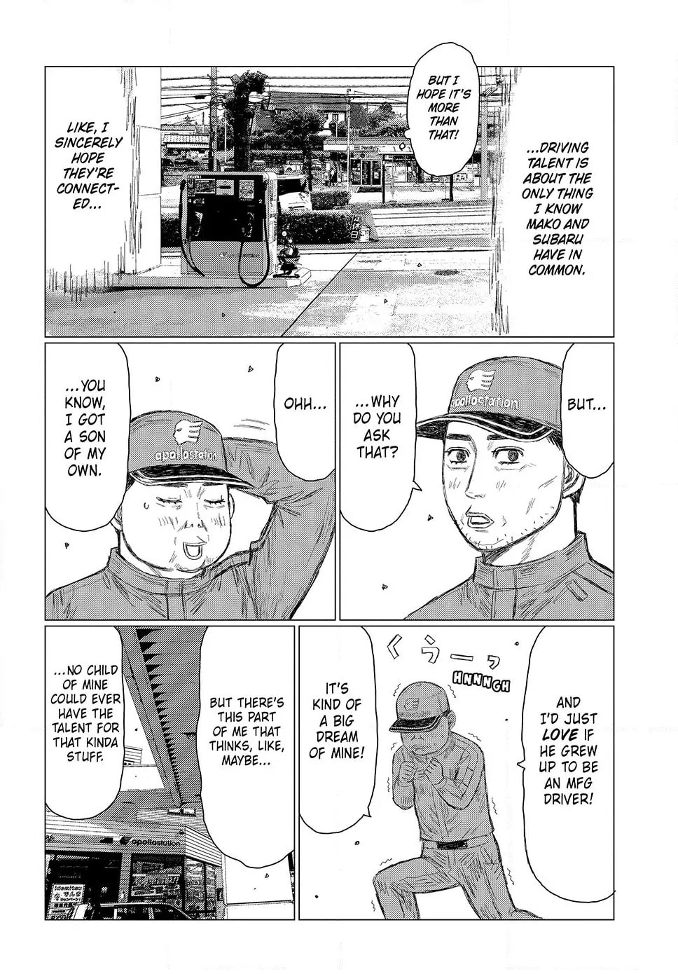 Subaru to Subaru Chapter 17 page 10 - 