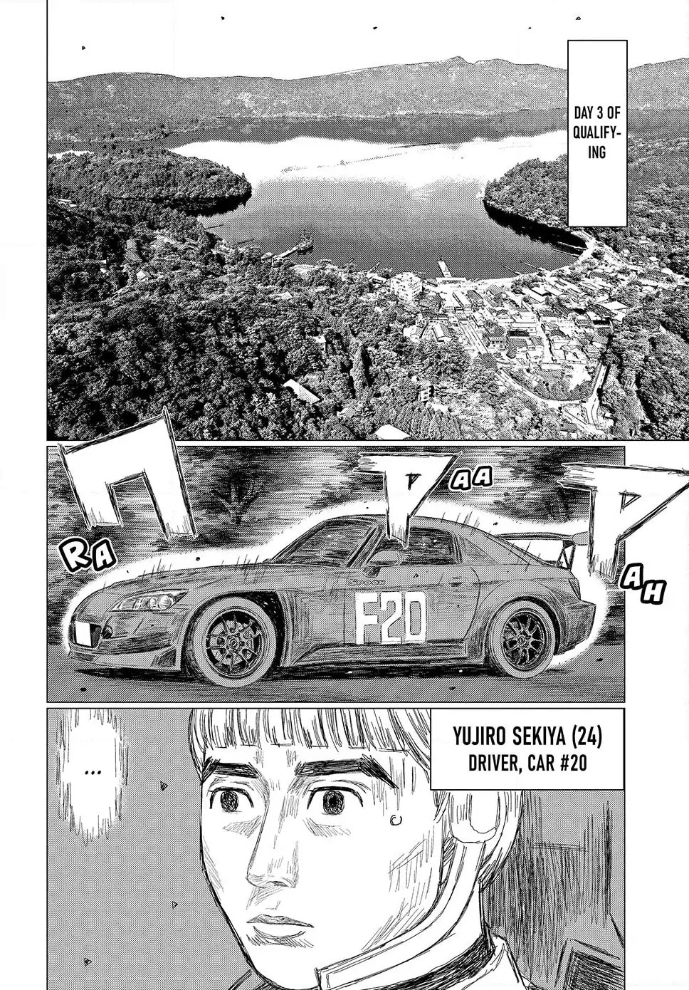 Subaru to Subaru Chapter 18 page 2 - 