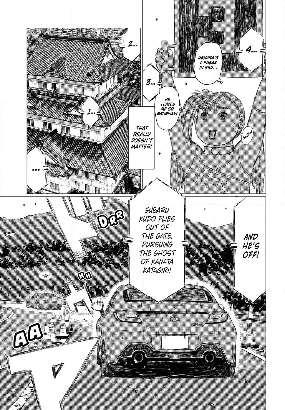 Subaru to Subaru Chapter 18 page 11 - 