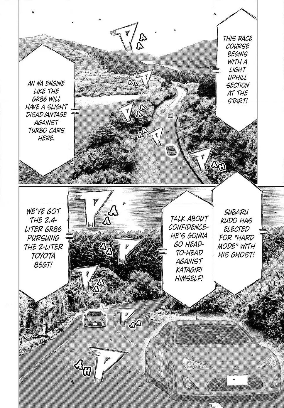 Subaru to Subaru Chapter 18 page 12 - 