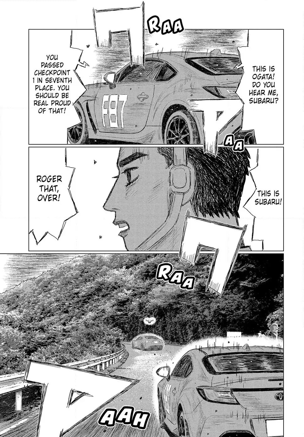 Subaru to Subaru Chapter 18 page 15 - 