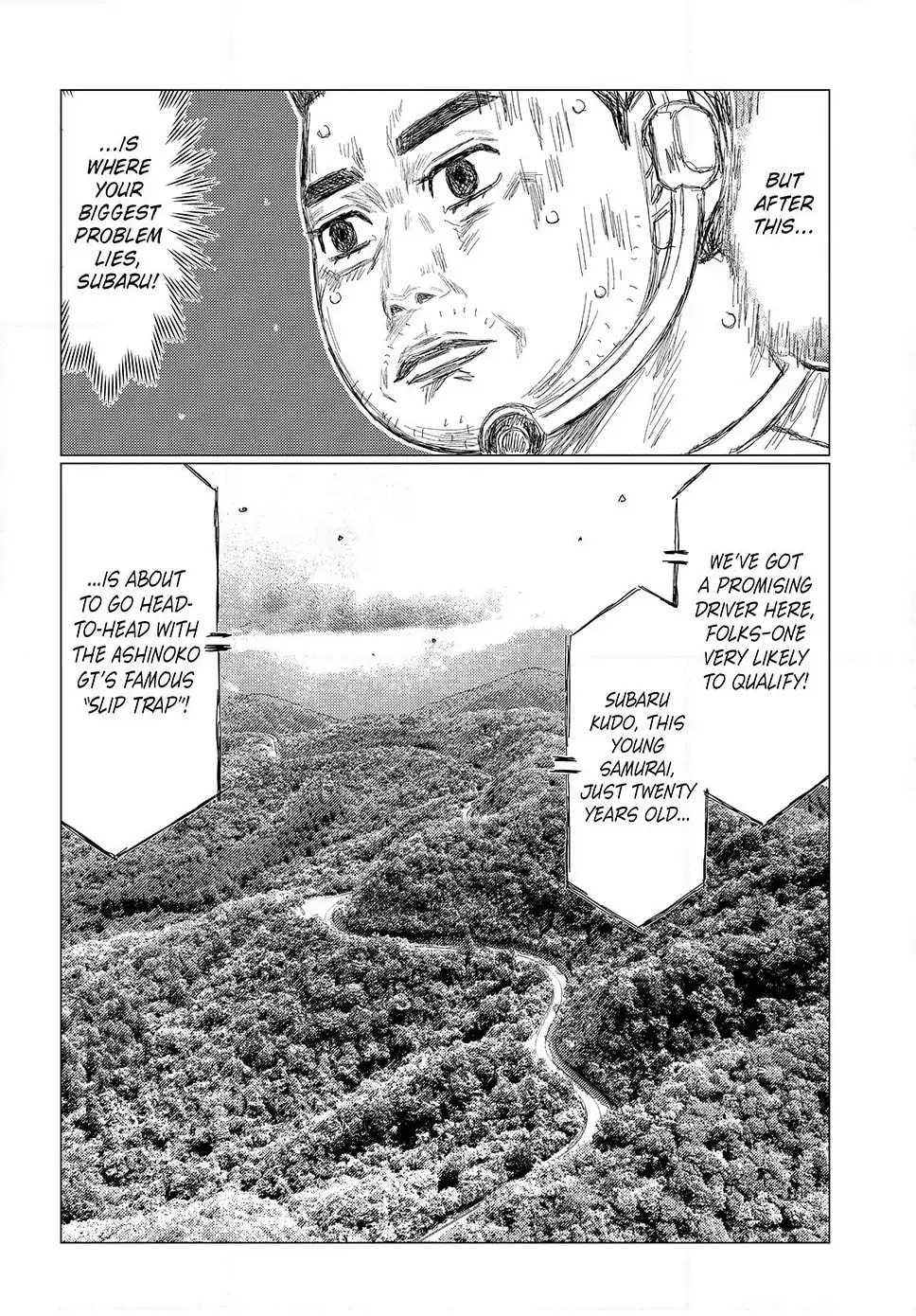 Subaru to Subaru Chapter 18 page 16 - 