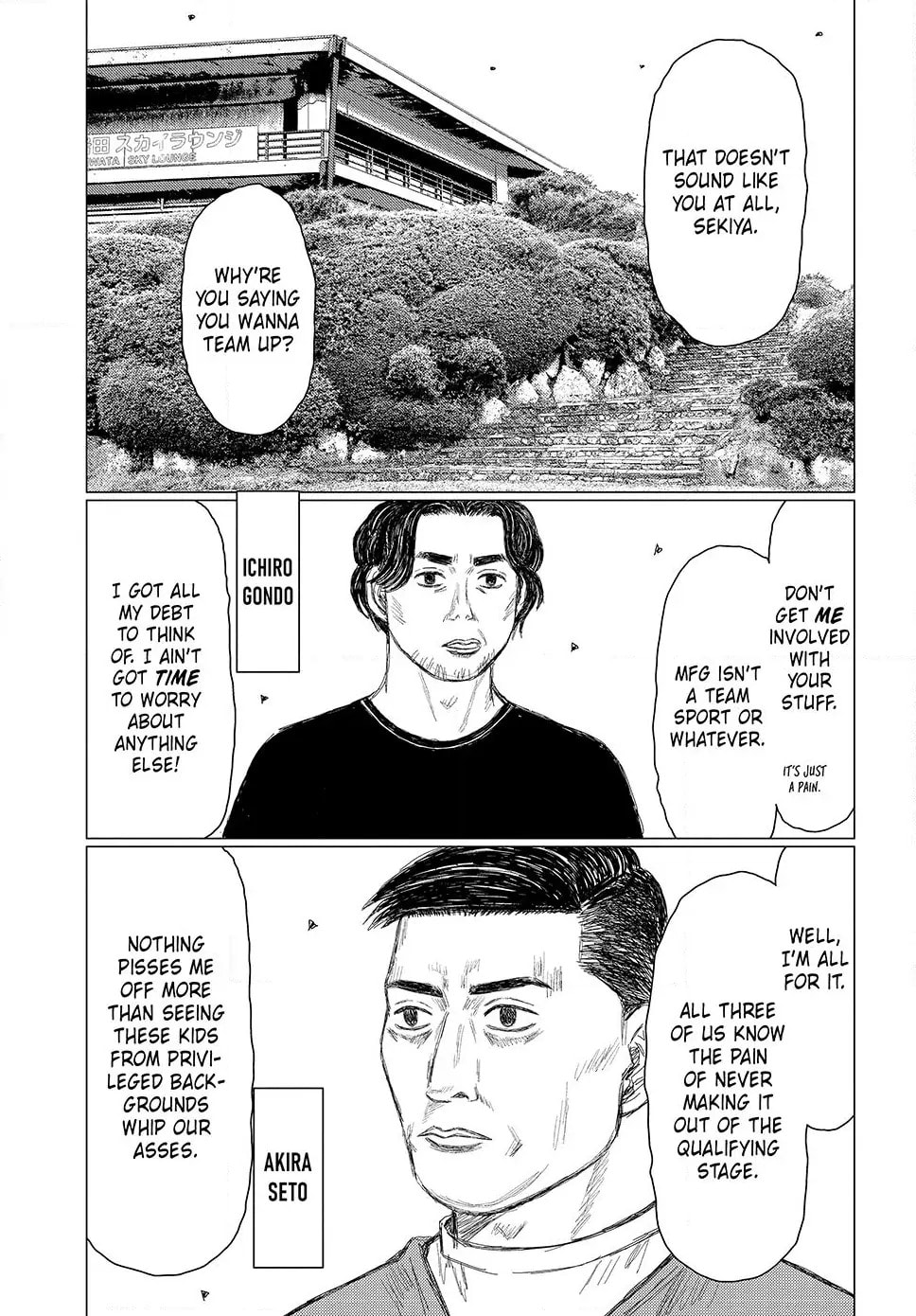 Subaru to Subaru Chapter 18 page 3 - 
