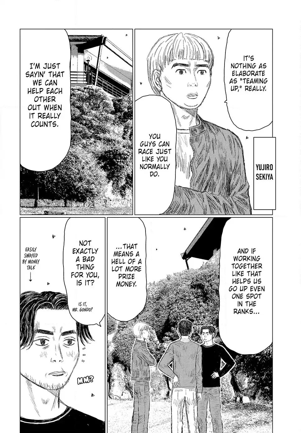 Subaru to Subaru Chapter 18 page 4 - 