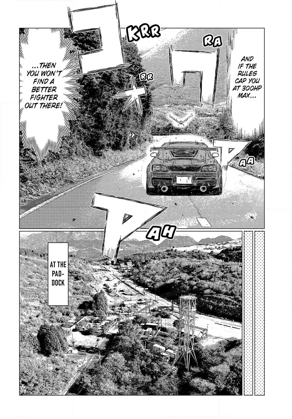 Subaru to Subaru Chapter 18 page 6 - 