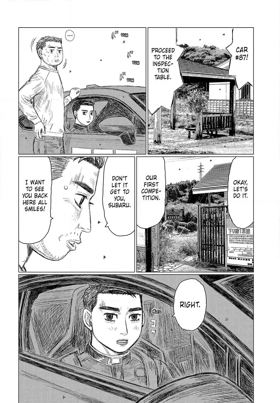 Subaru to Subaru Chapter 18 page 8 - 
