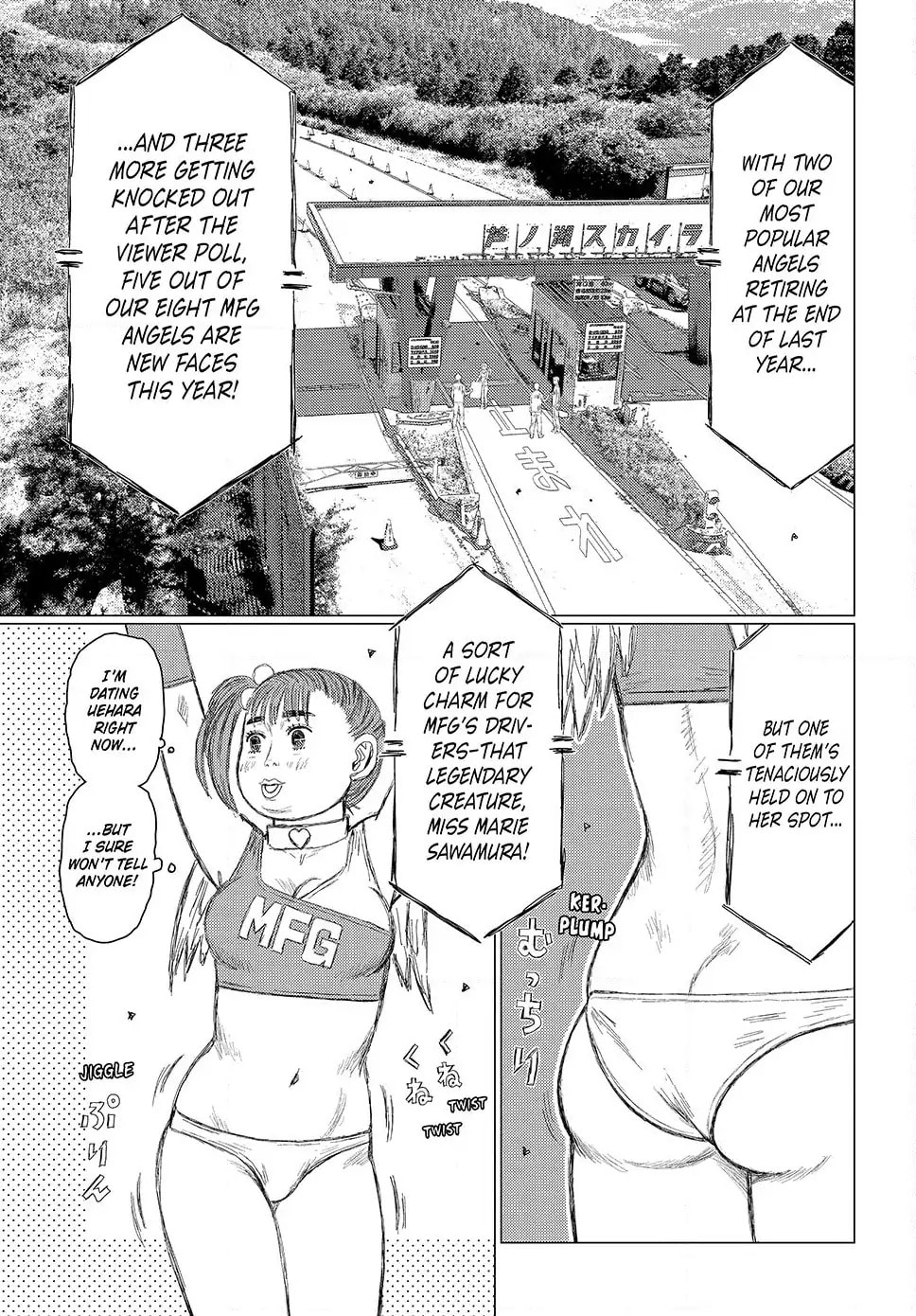 Subaru to Subaru Chapter 18 page 9 - 