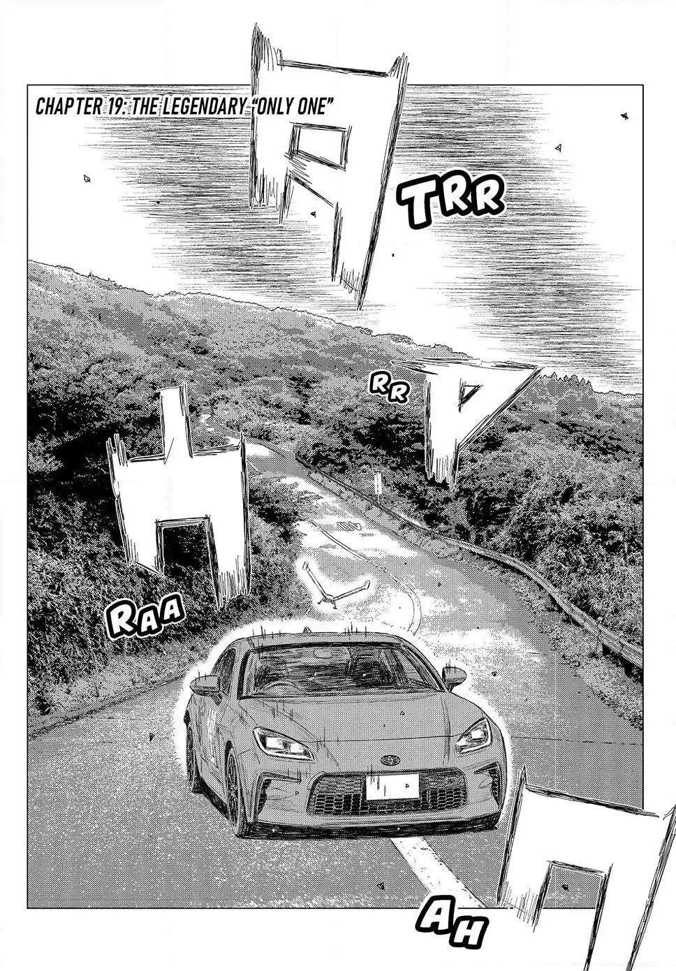 Subaru to Subaru Chapter 19 page 2 - 