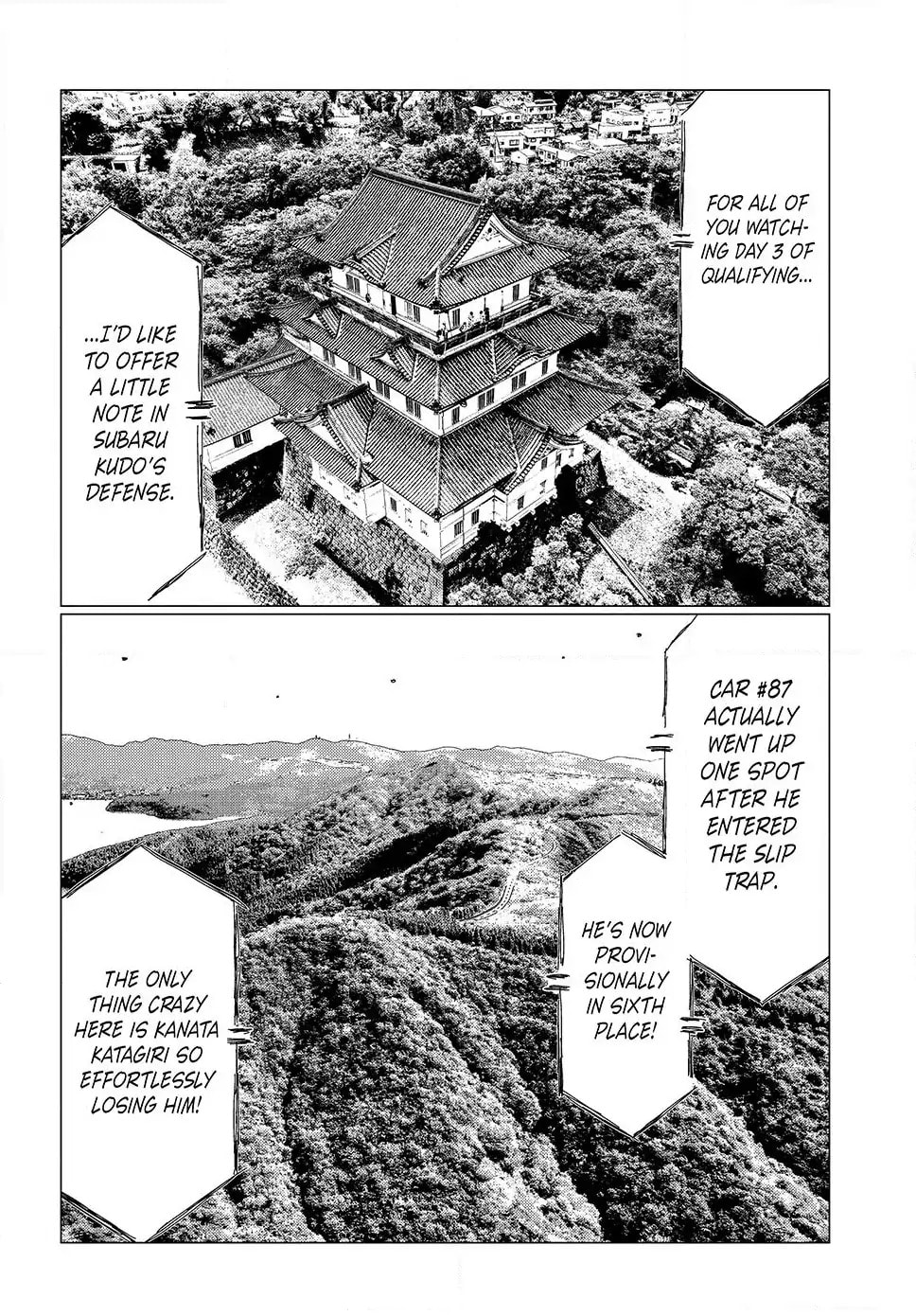 Subaru to Subaru Chapter 19 page 11 - 