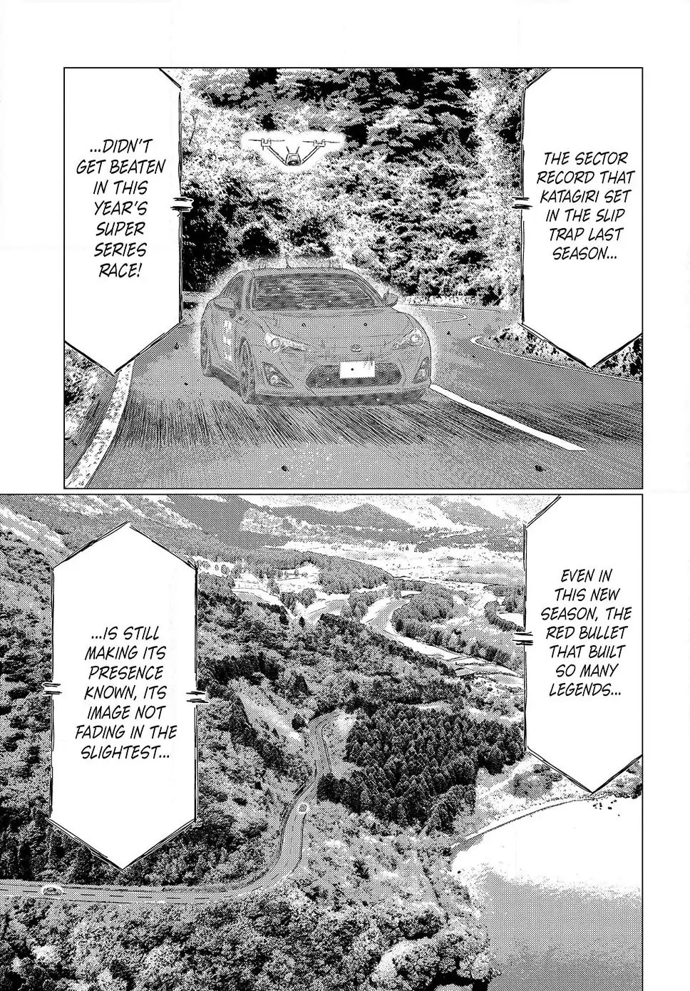 Subaru to Subaru Chapter 19 page 12 - 