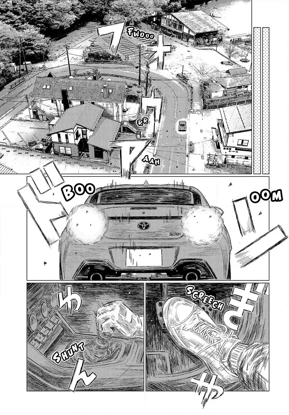 Subaru to Subaru Chapter 19 page 14 - 