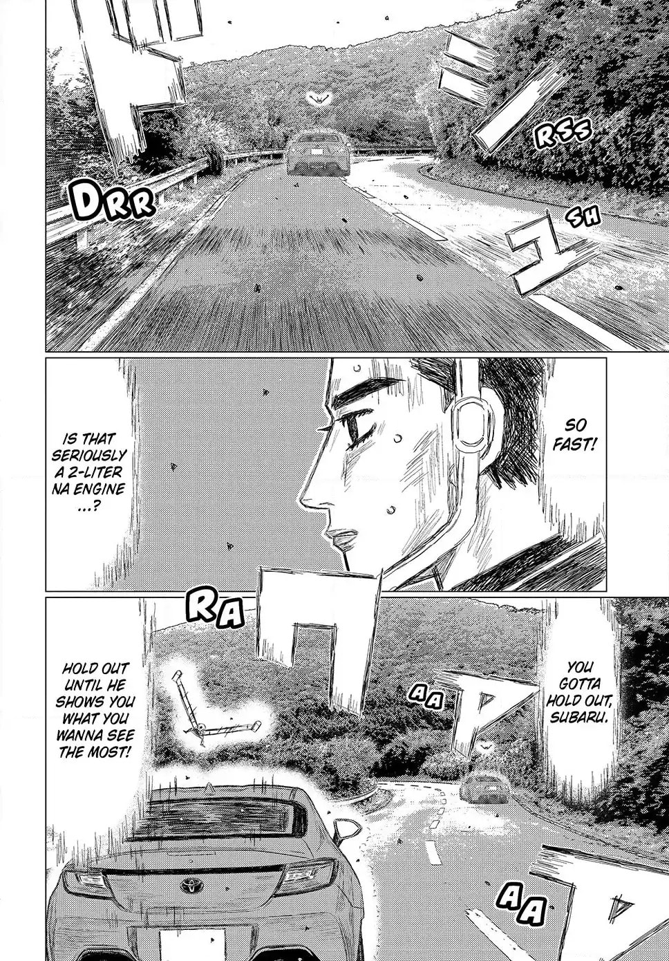 Subaru to Subaru Chapter 19 page 3 - 