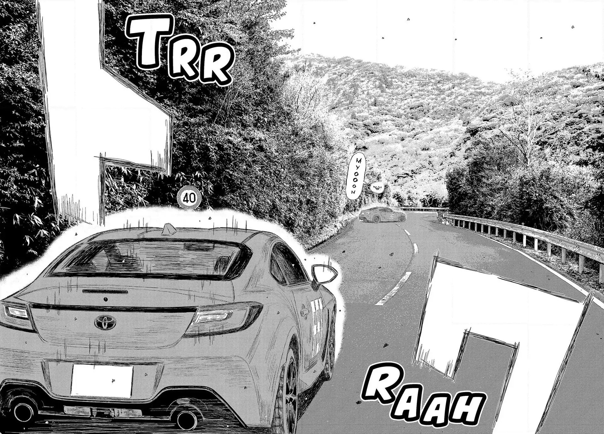 Subaru to Subaru Chapter 19 page 5 - 