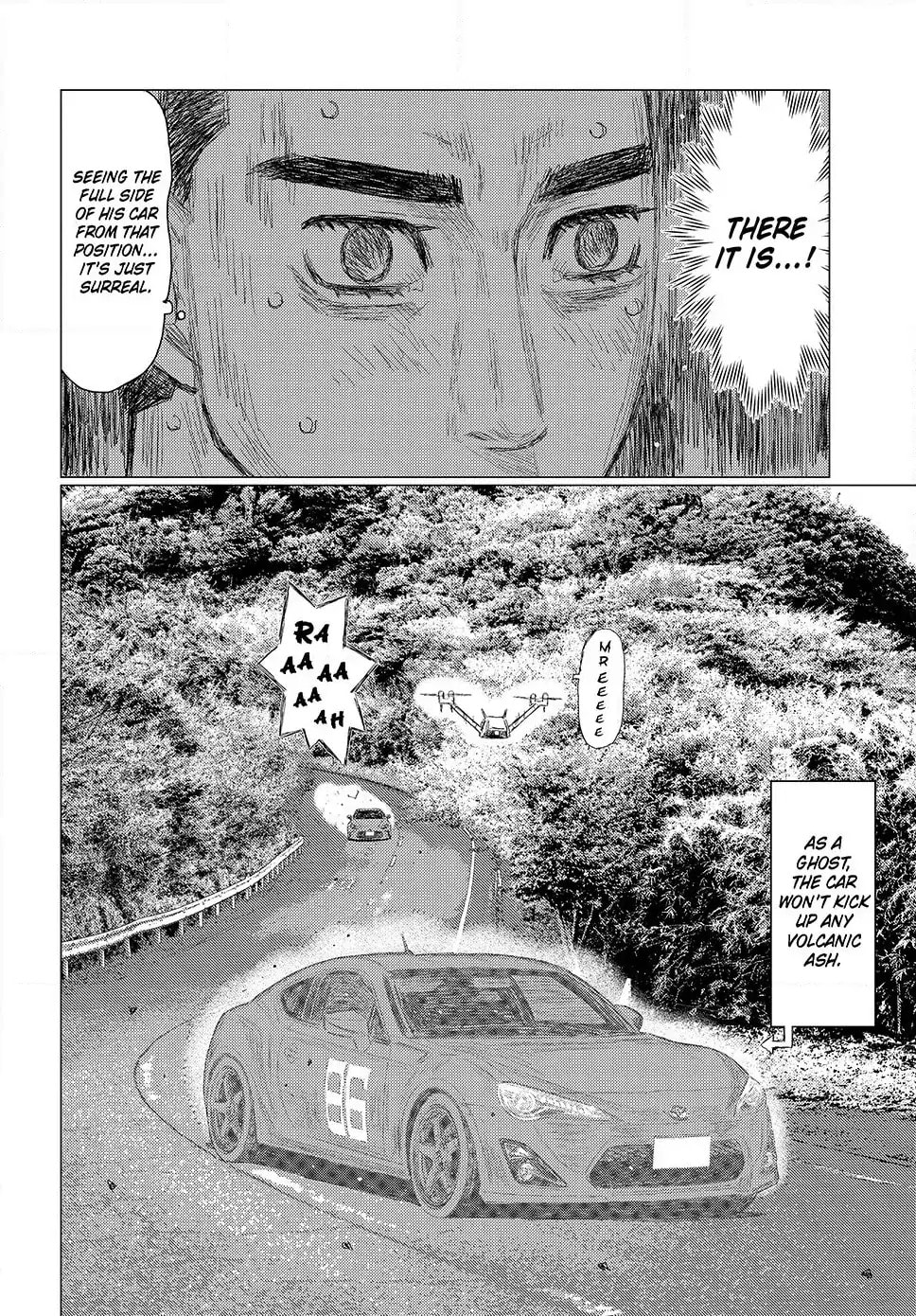 Subaru to Subaru Chapter 19 page 6 - 