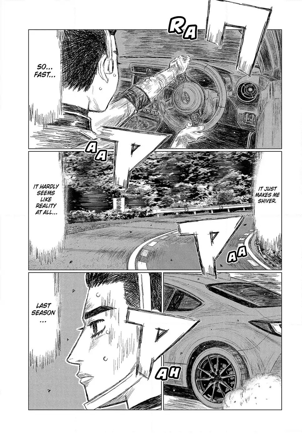 Subaru to Subaru Chapter 19 page 7 - 