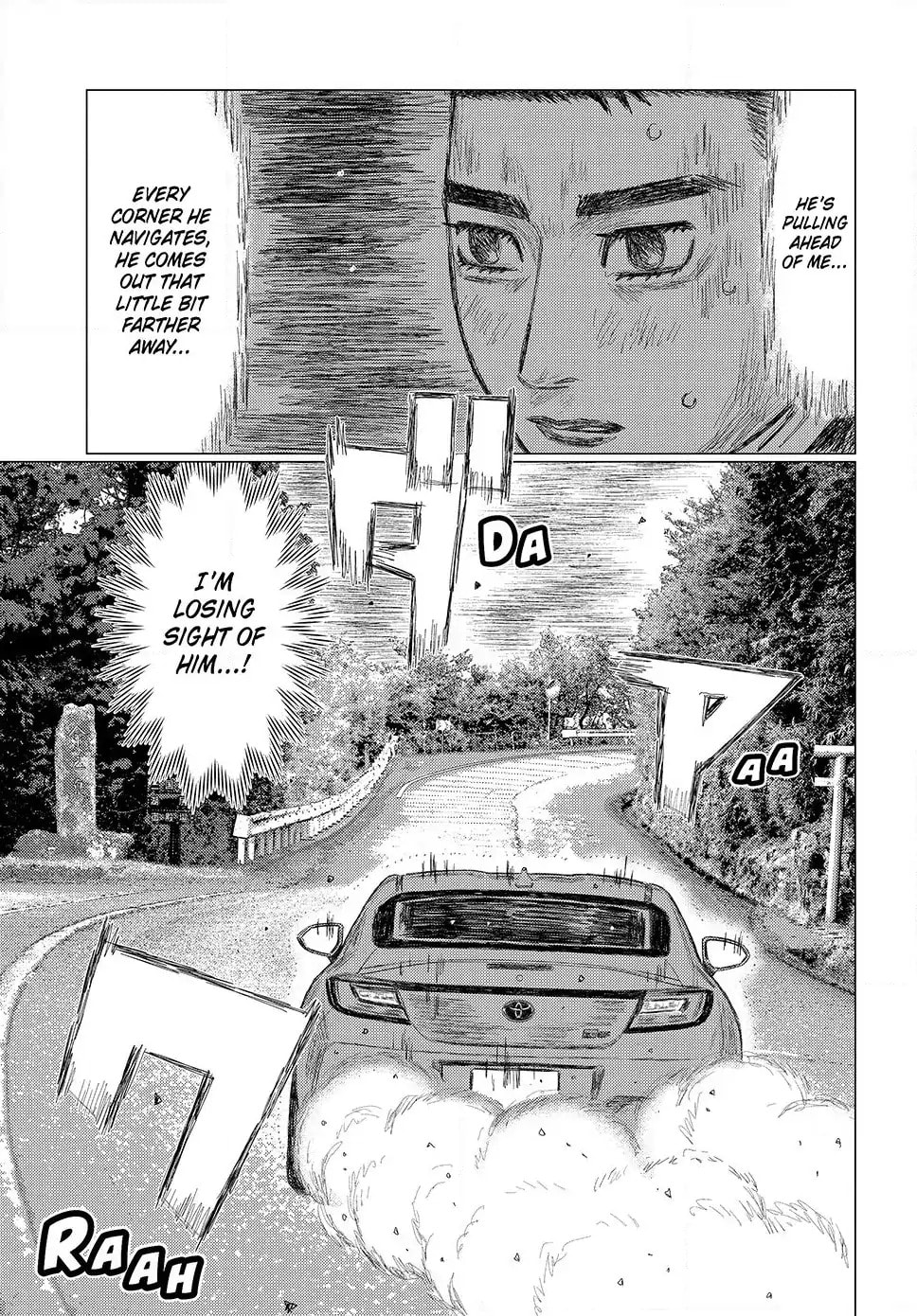 Subaru to Subaru Chapter 19 page 10 - 