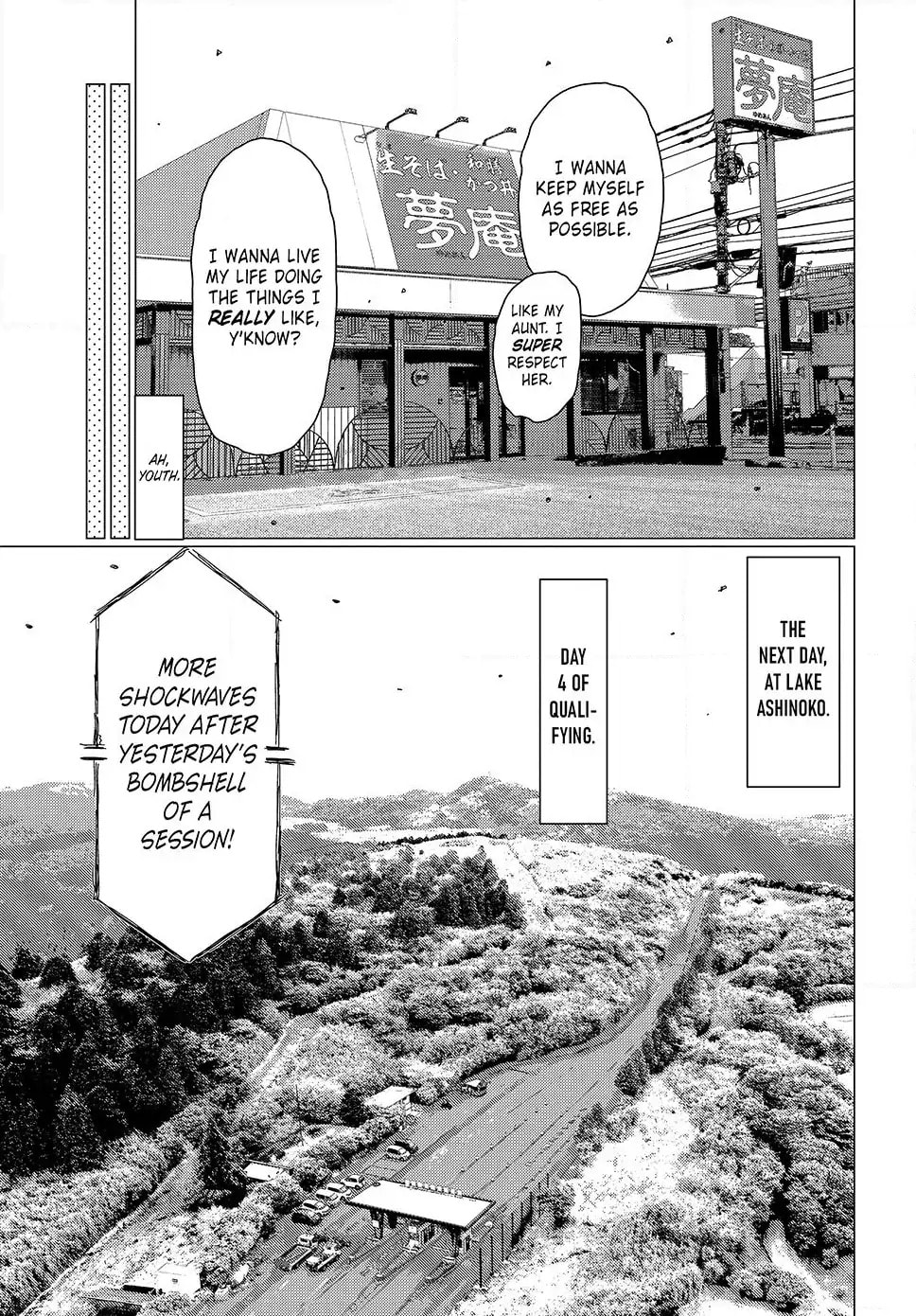 Subaru to Subaru Chapter 20 page 13 - 