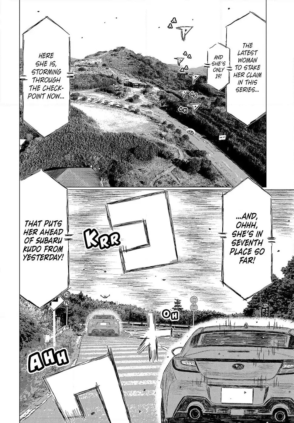 Subaru to Subaru Chapter 20 page 16 - 
