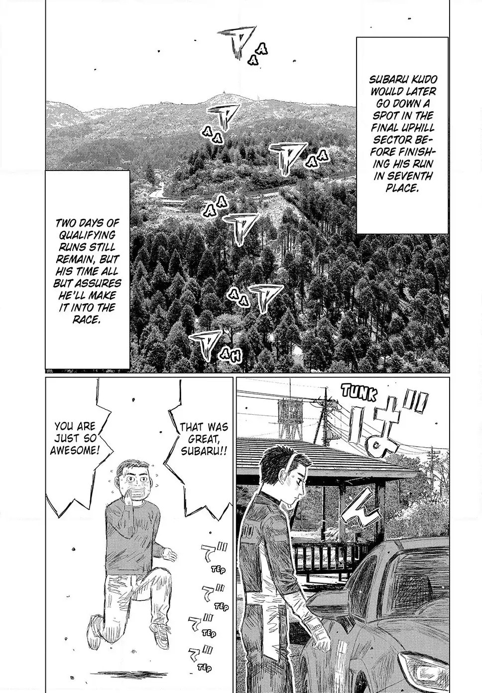 Subaru to Subaru Chapter 20 page 7 - 
