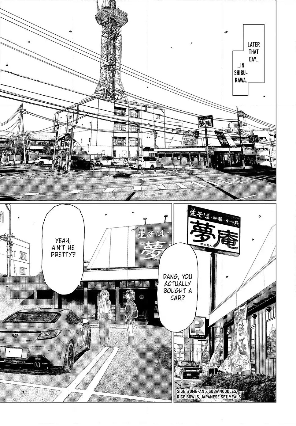 Subaru to Subaru Chapter 20 page 9 - 