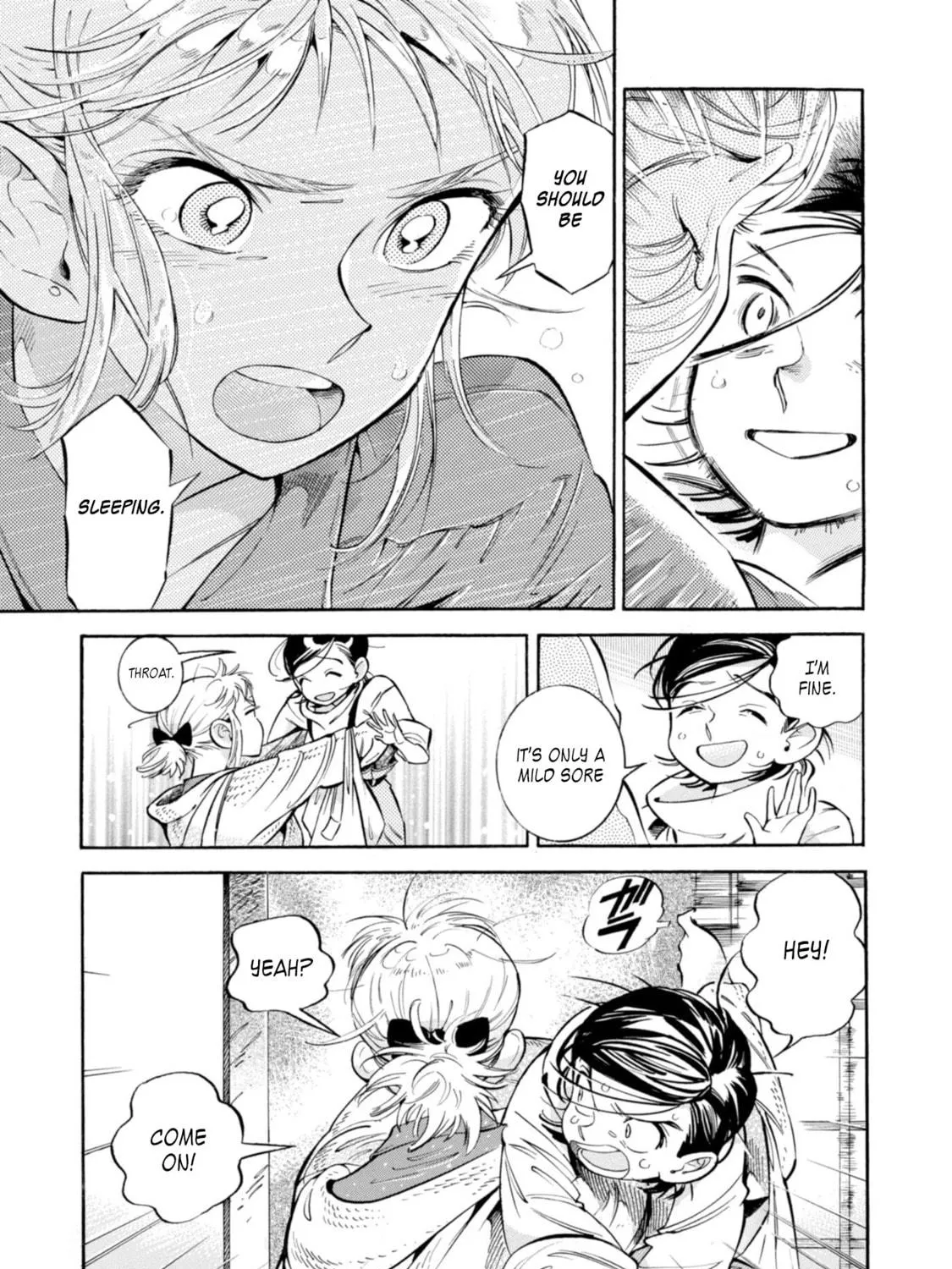 Read Subaru to Suu-san chapter 13 image 22 on Lezhin