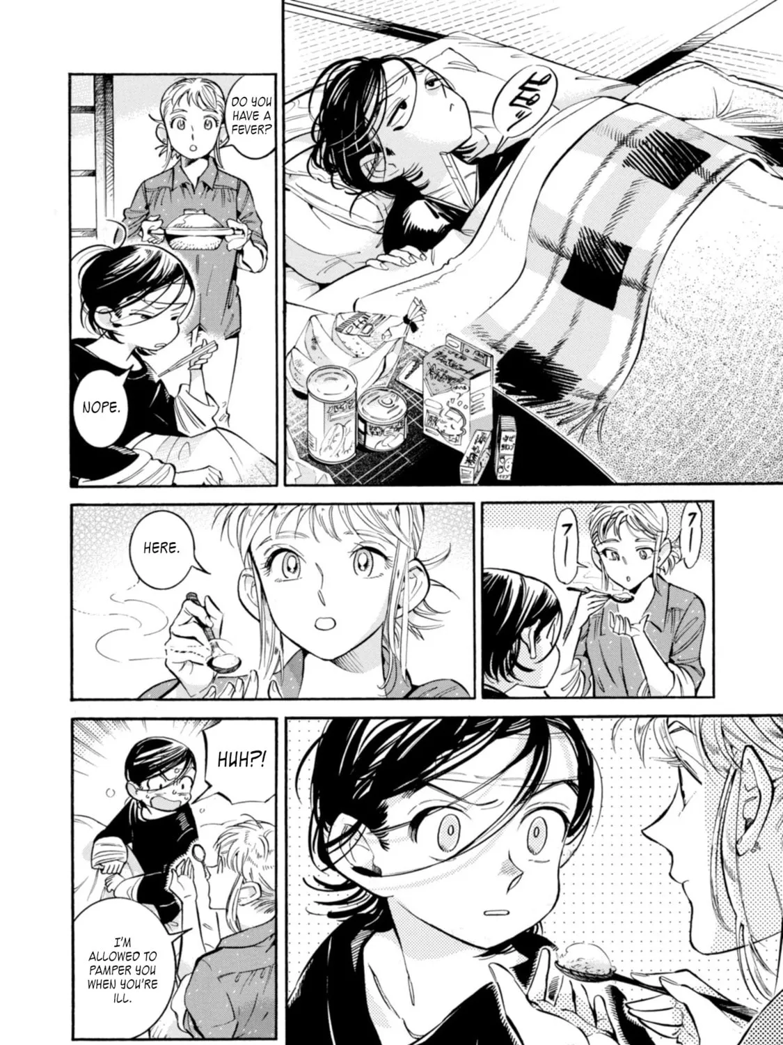 Read Subaru to Suu-san chapter 13 image 24 on Lezhin