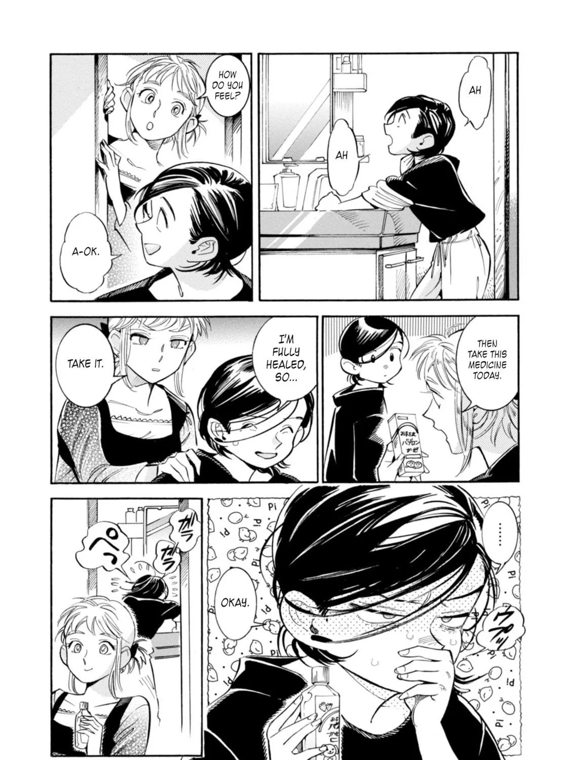 Read Subaru to Suu-san chapter 13 image 28 on Lezhin