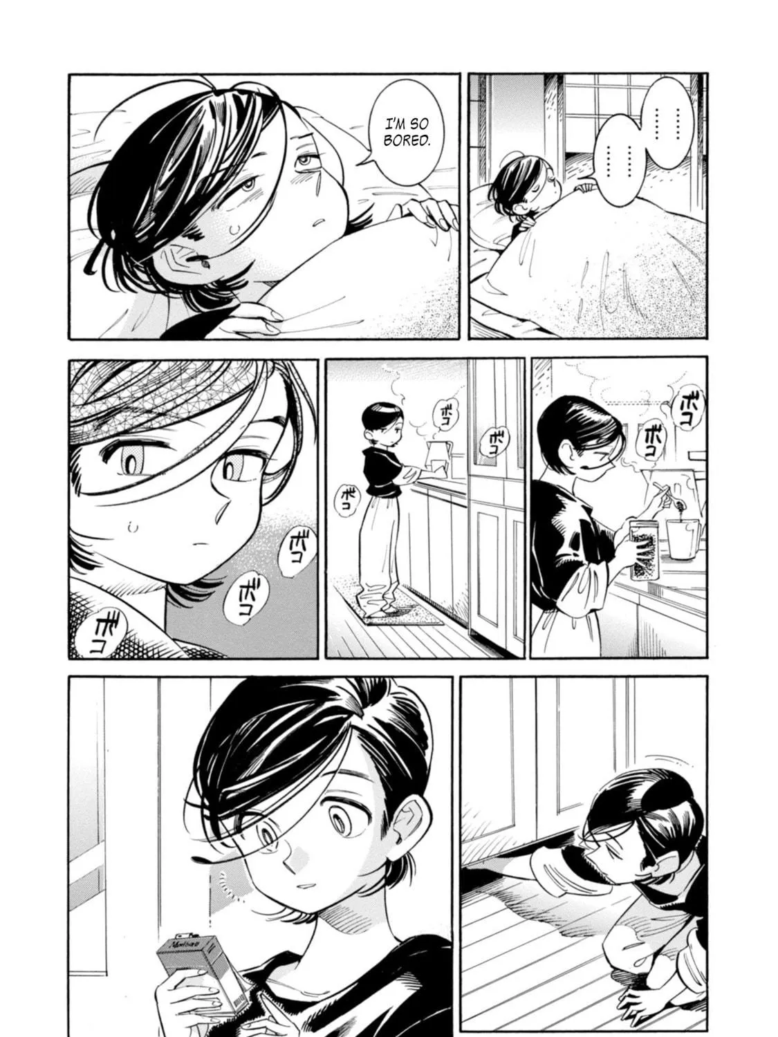 Read Subaru to Suu-san chapter 13 image 34 on Lezhin