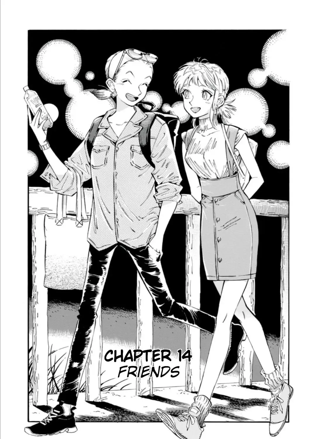 Read Subaru to Suu-san chapter 14 image 2 on Lezhin
