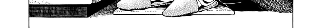 Read Subaru to Suu-san chapter 2 image 1 on Lezhin