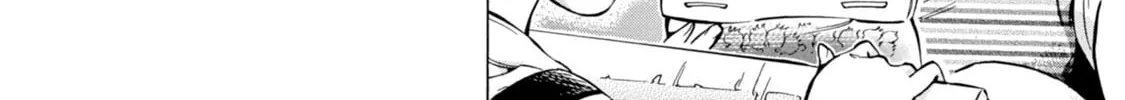 Read Subaru to Suu-san chapter 2 image 13 on Lezhin