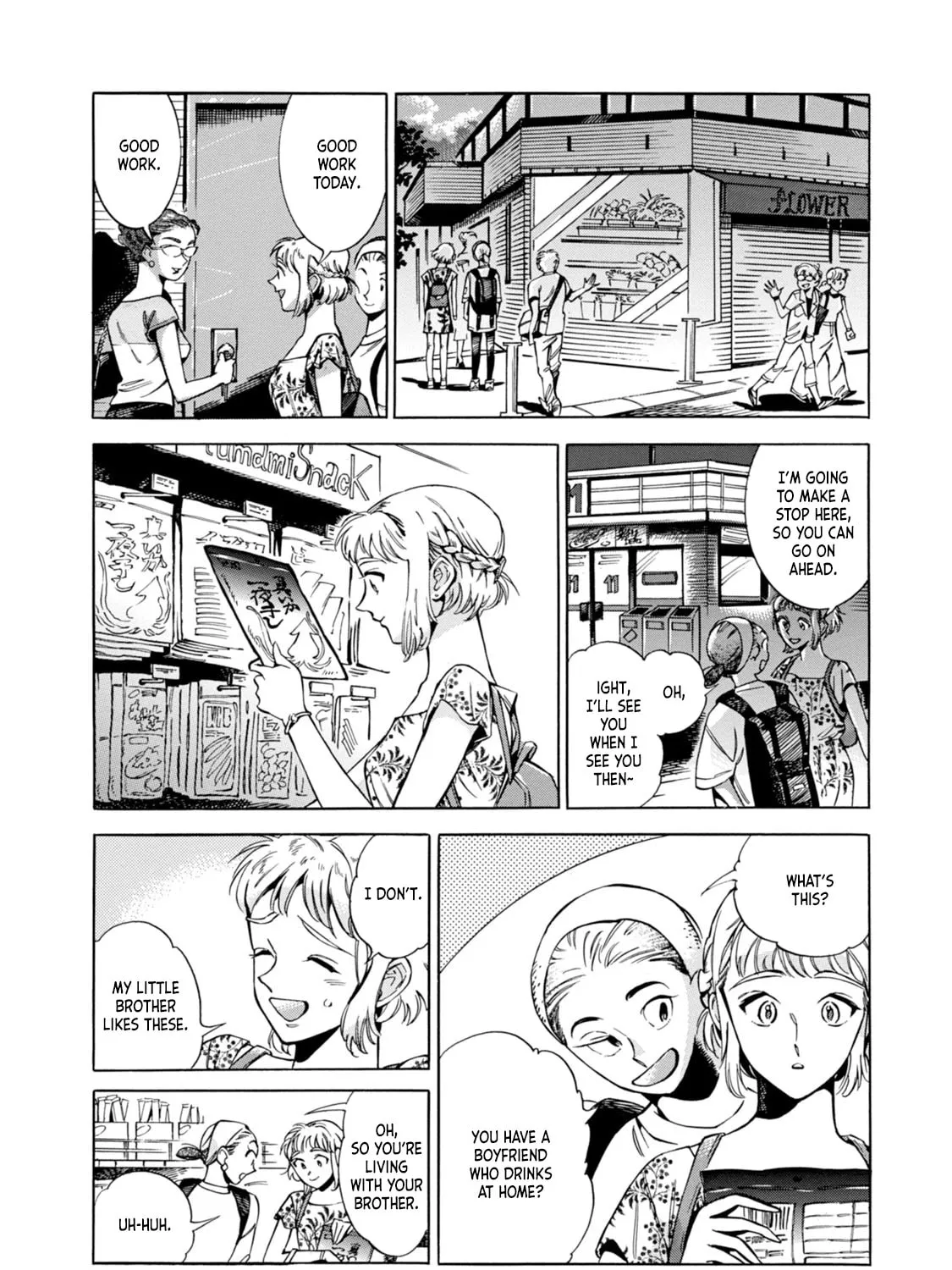 Read Subaru to Suu-san chapter 2 image 20 on Lezhin