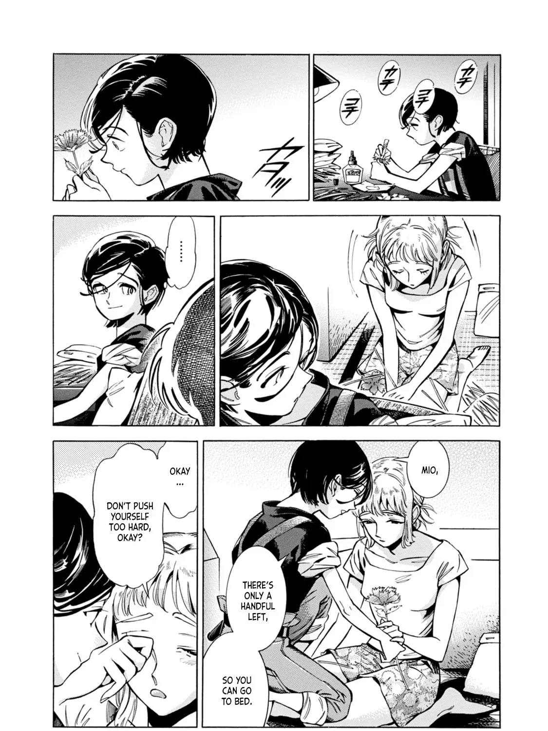Read Subaru to Suu-san chapter 2 image 36 on Lezhin