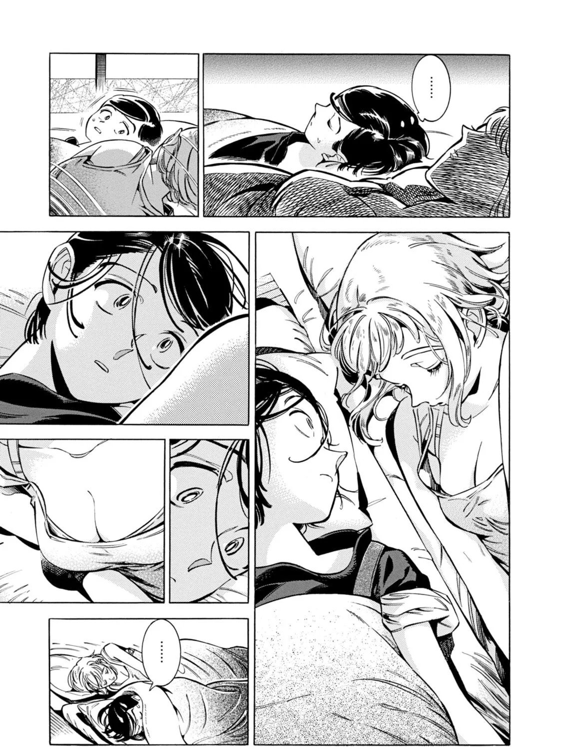 Read Subaru to Suu-san chapter 2 image 42 on Lezhin