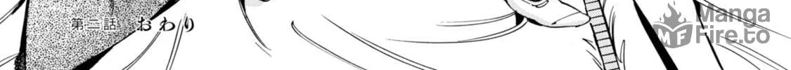 Read Subaru to Suu-san chapter 2 image 49 on Lezhin