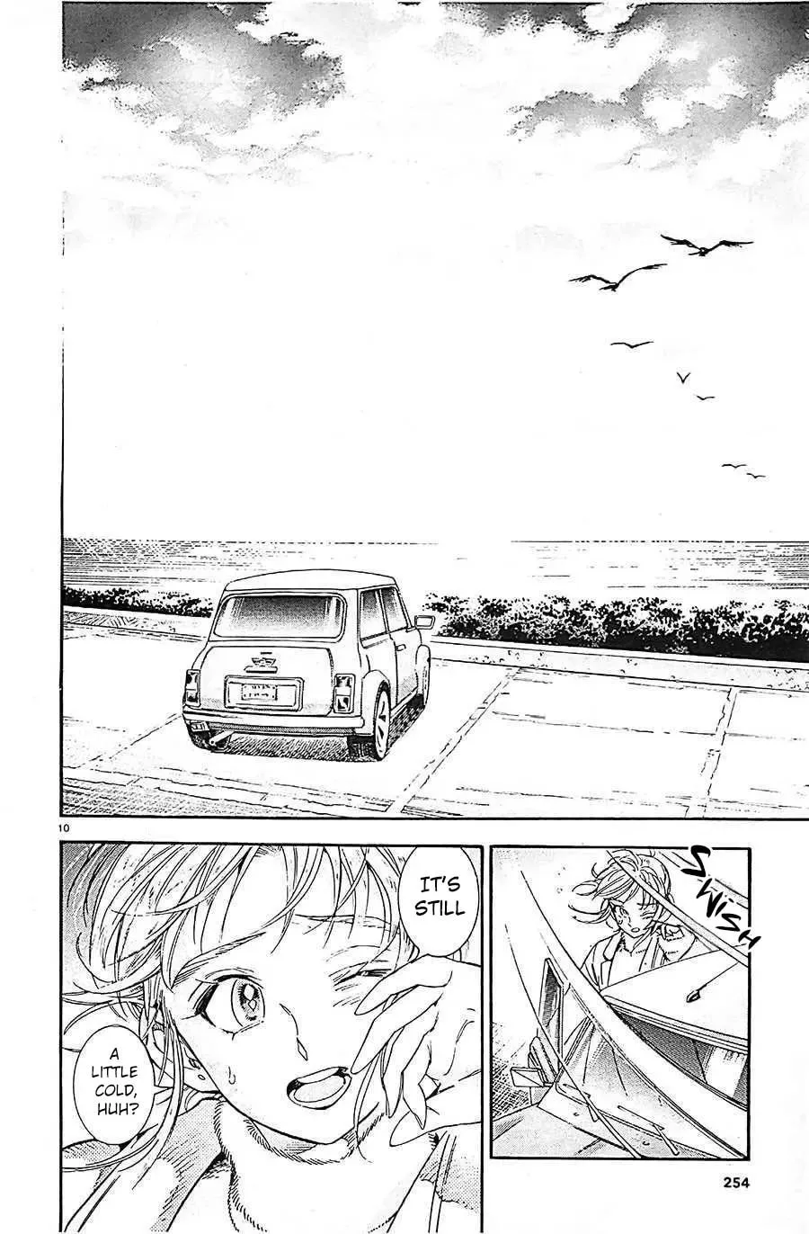 Read Subaru to Suu-san chapter 21 image 11 on Lezhin