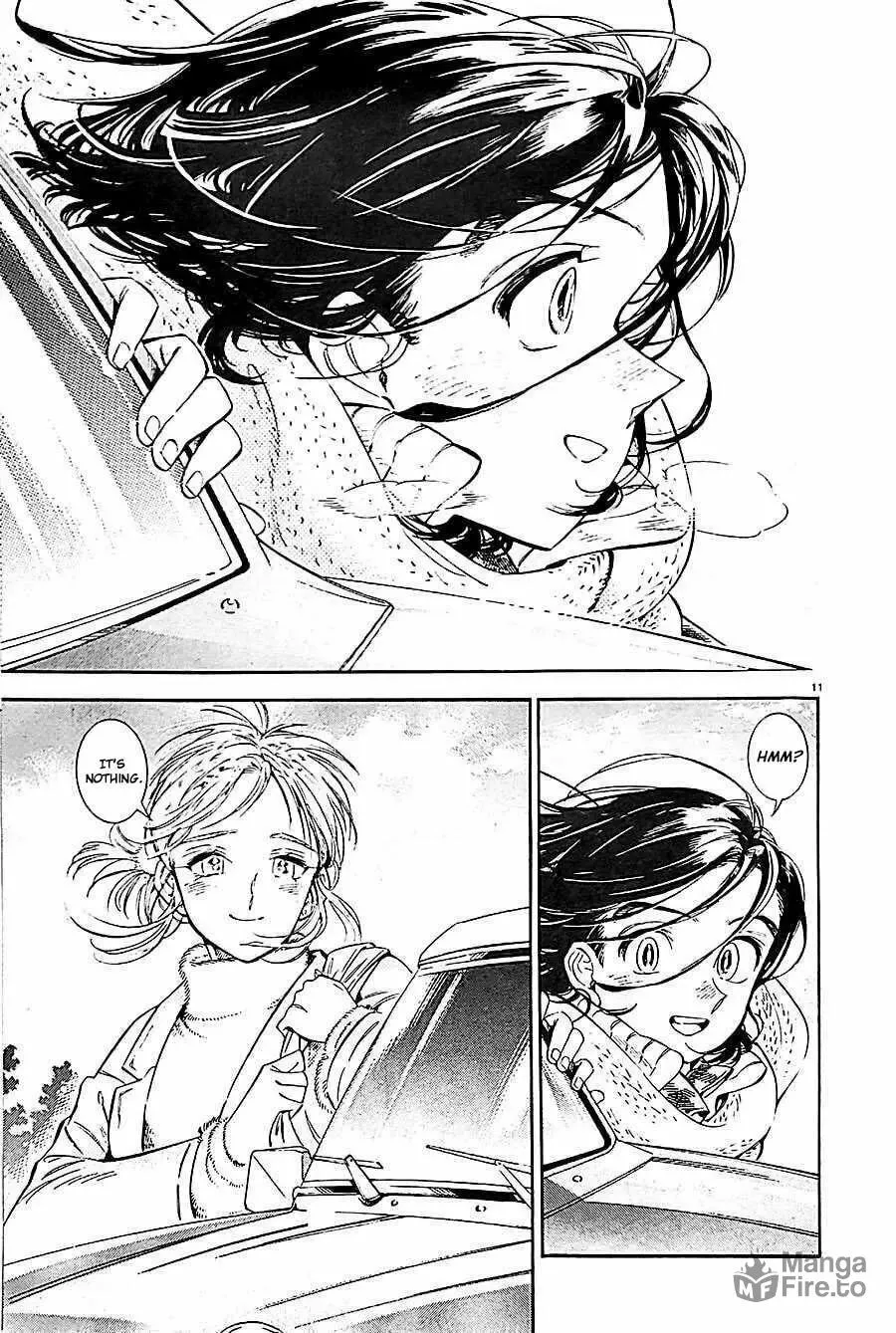 Read Subaru to Suu-san chapter 21 image 12 on Lezhin