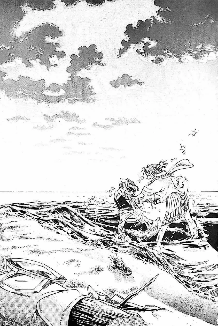 Read Subaru to Suu-san chapter 21 image 16 on Lezhin
