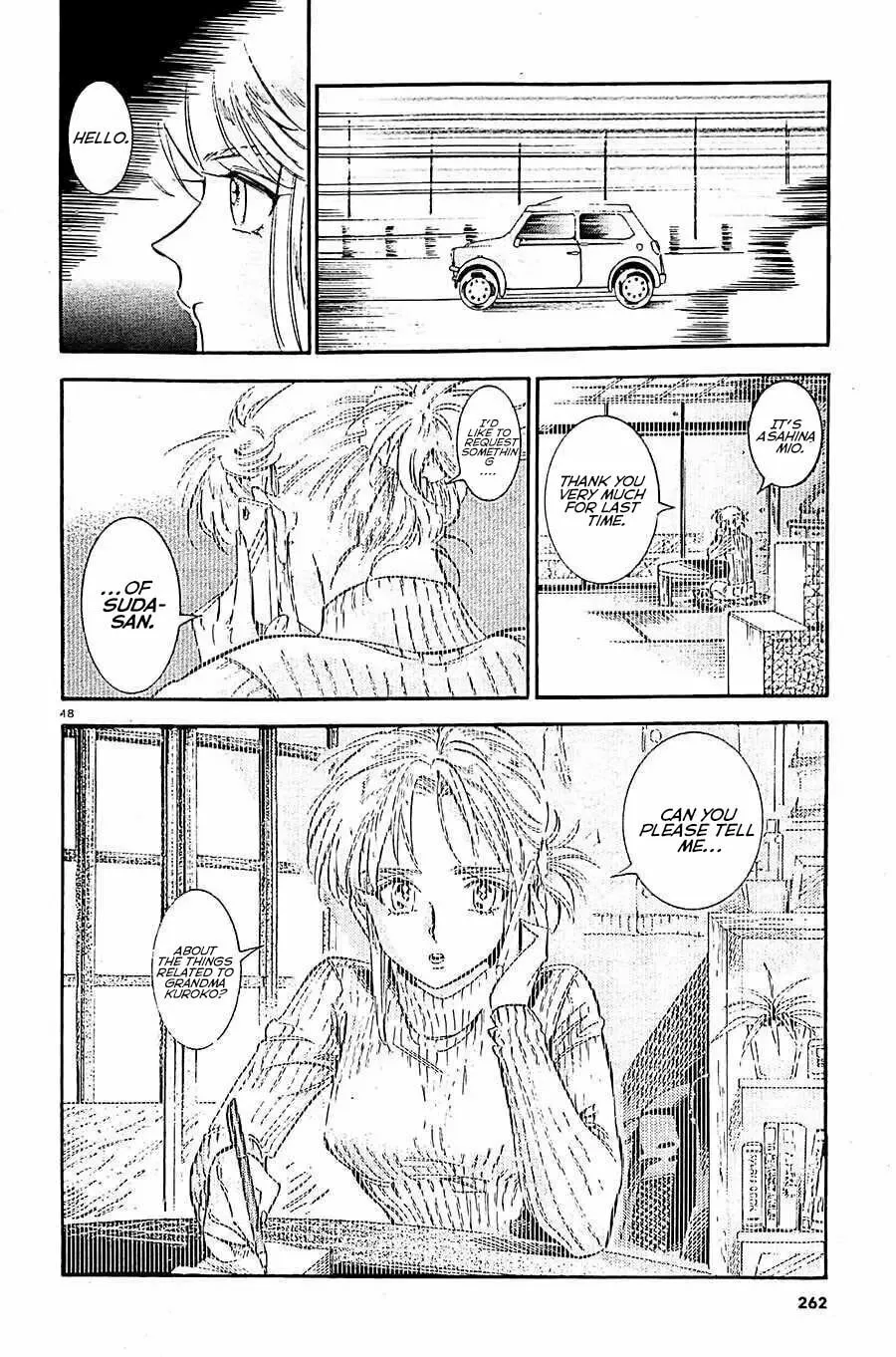 Read Subaru to Suu-san chapter 21 image 19 on Lezhin
