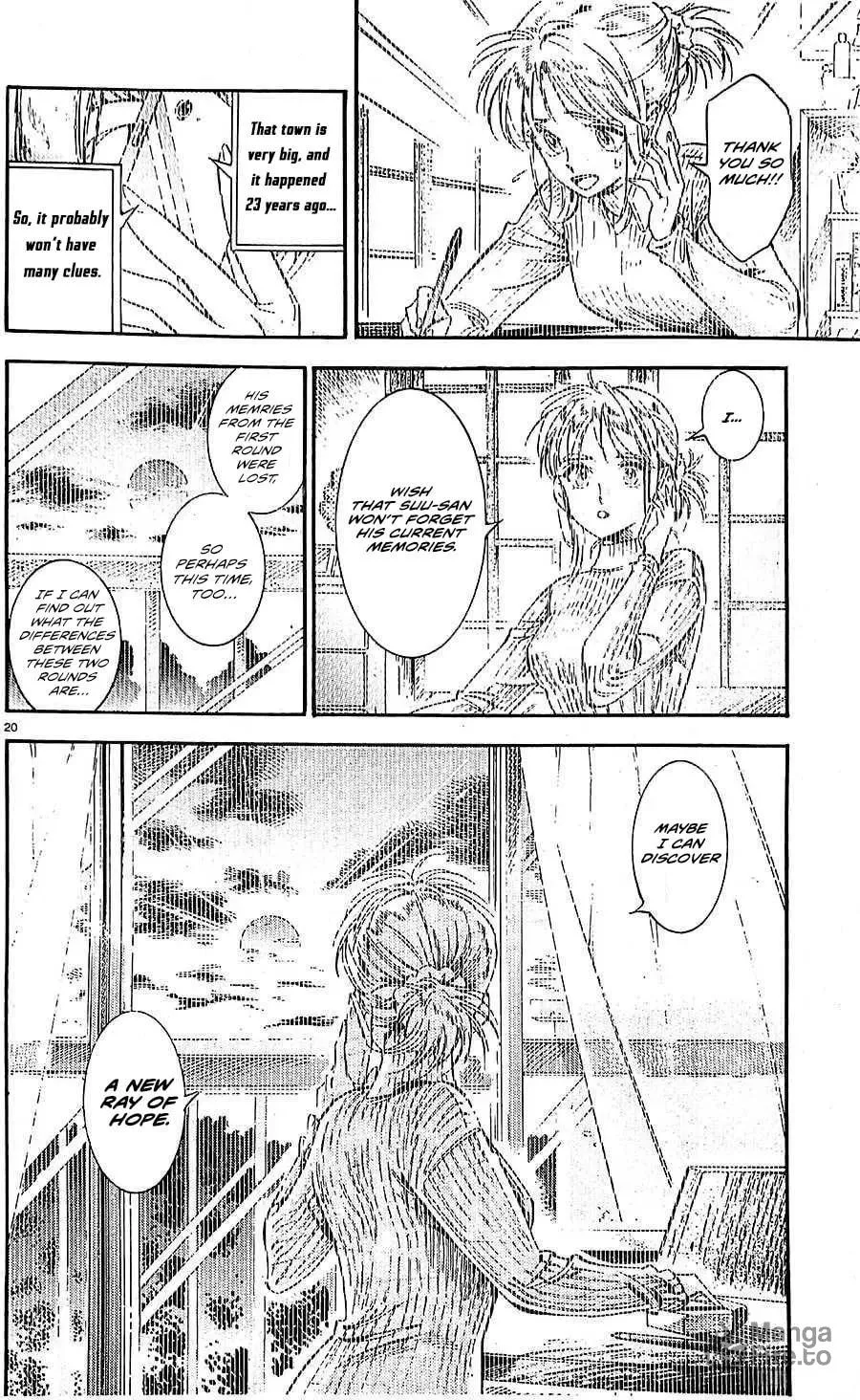 Read Subaru to Suu-san chapter 21 image 21 on Lezhin