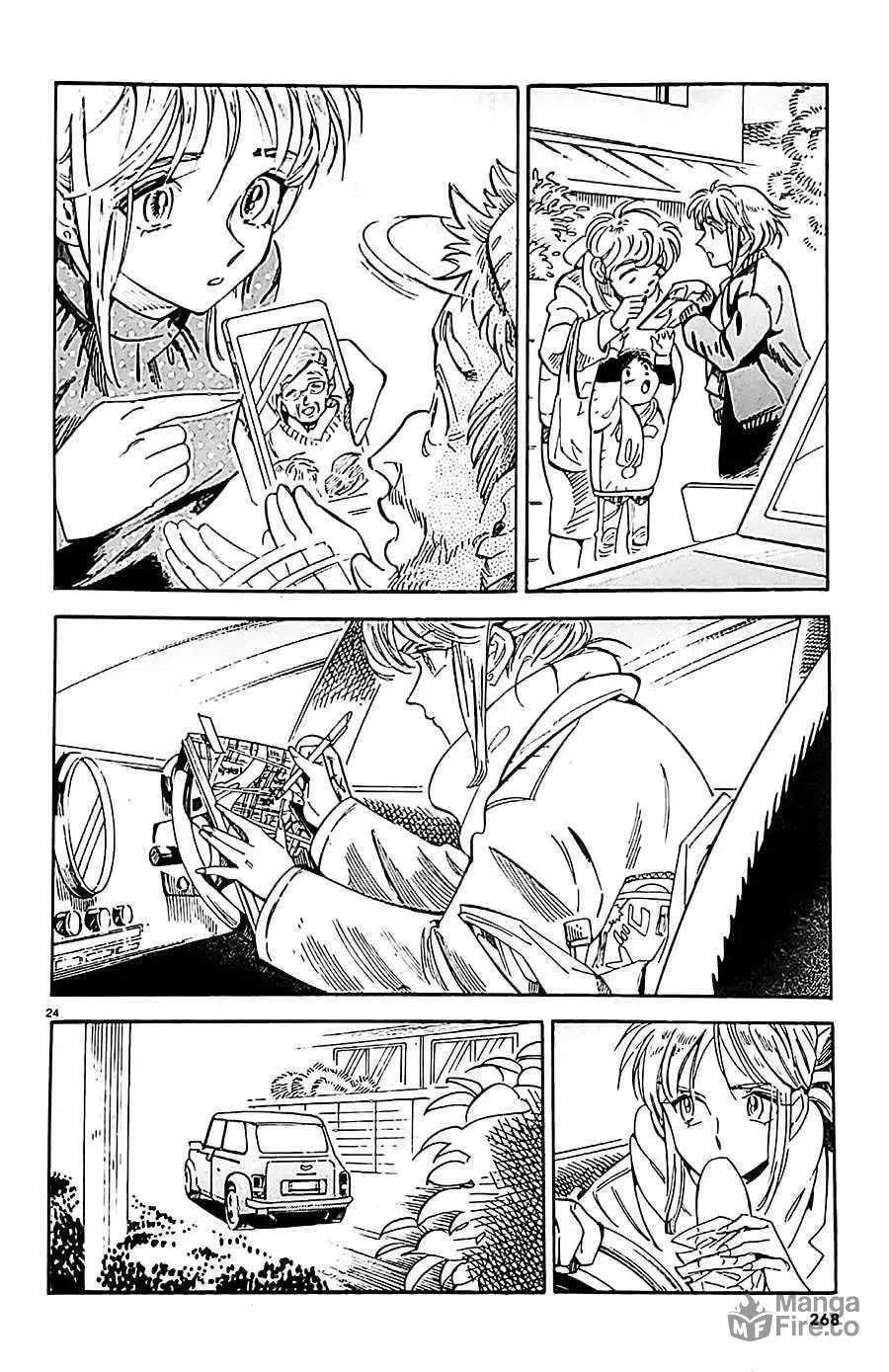 Read Subaru to Suu-san chapter 21 image 25 on Lezhin