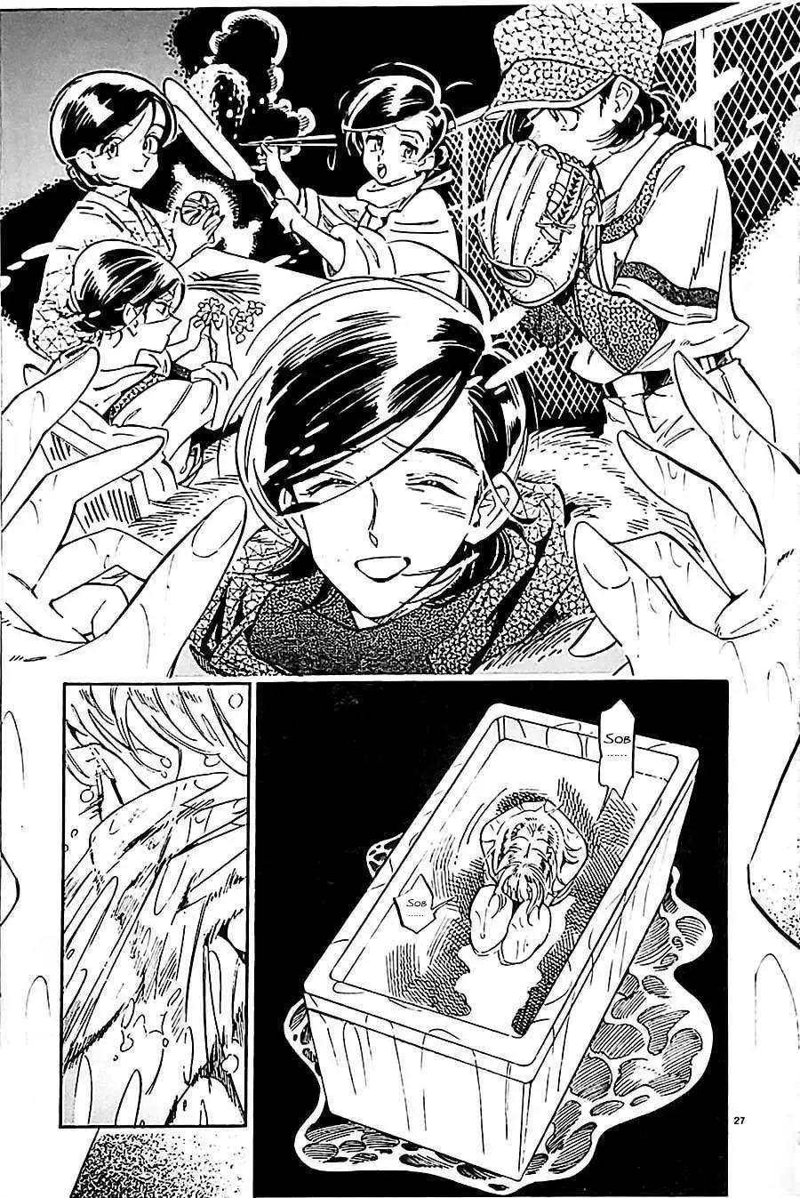 Read Subaru to Suu-san chapter 21 image 28 on Lezhin