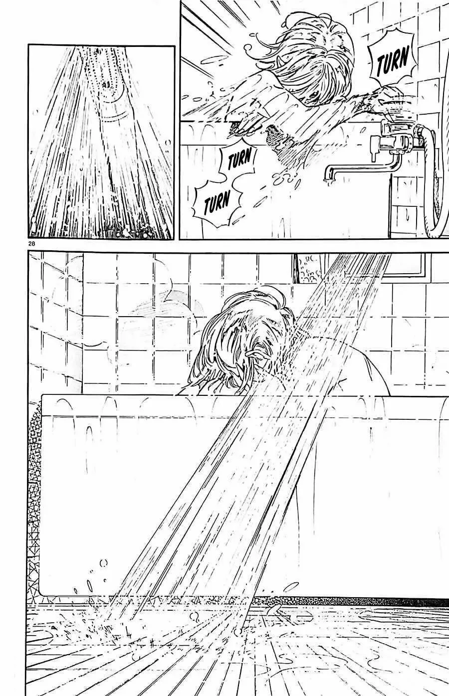 Read Subaru to Suu-san chapter 21 image 29 on Lezhin
