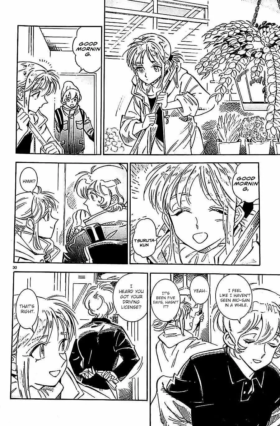 Read Subaru to Suu-san chapter 21 image 31 on Lezhin