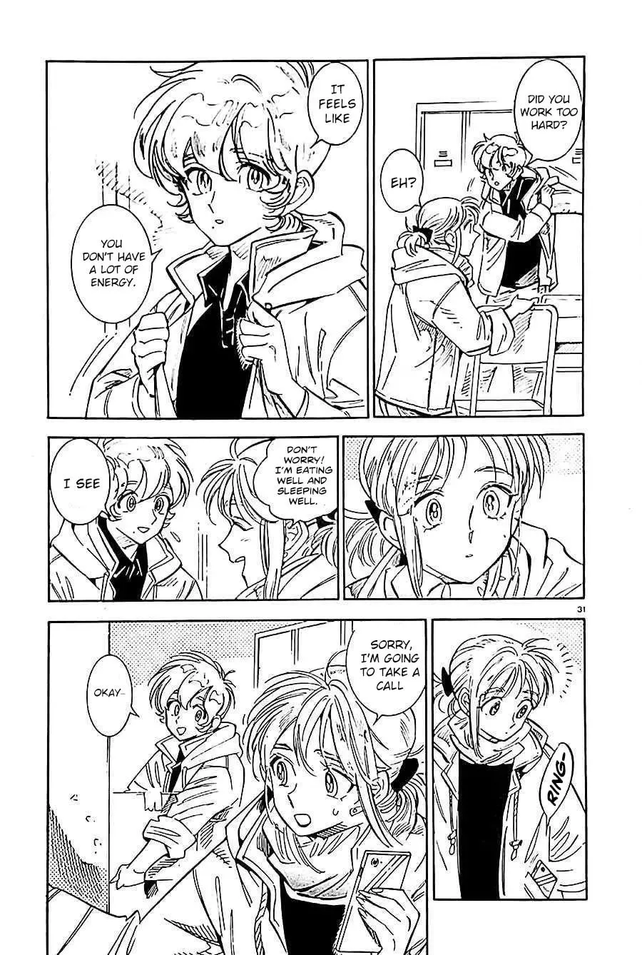 Read Subaru to Suu-san chapter 21 image 32 on Lezhin