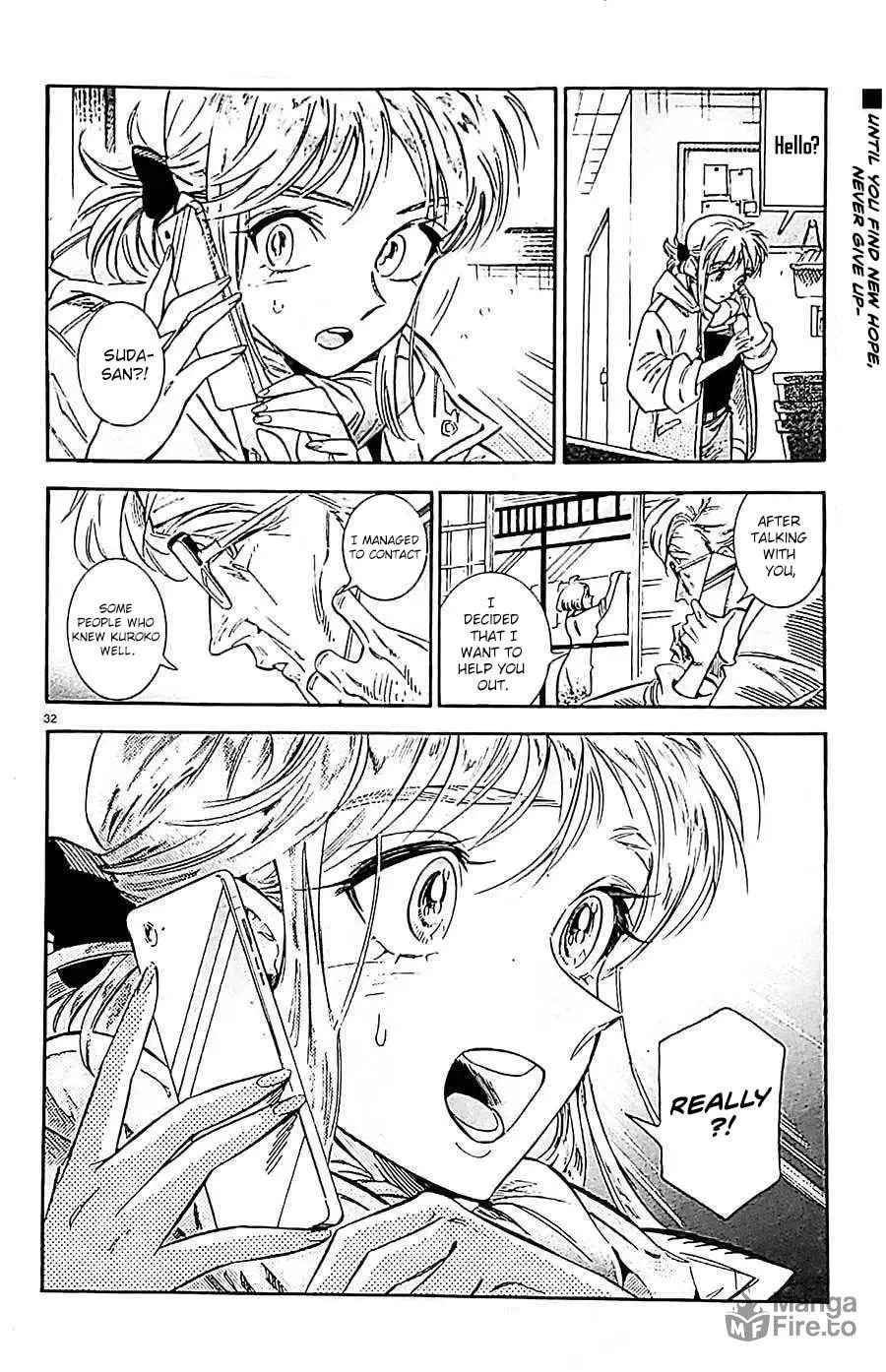 Read Subaru to Suu-san chapter 21 image 33 on Lezhin