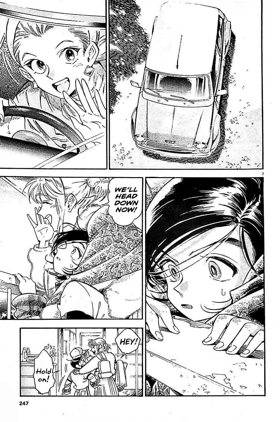 Read Subaru to Suu-san chapter 21 image 4 on Lezhin